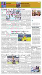 epaper image