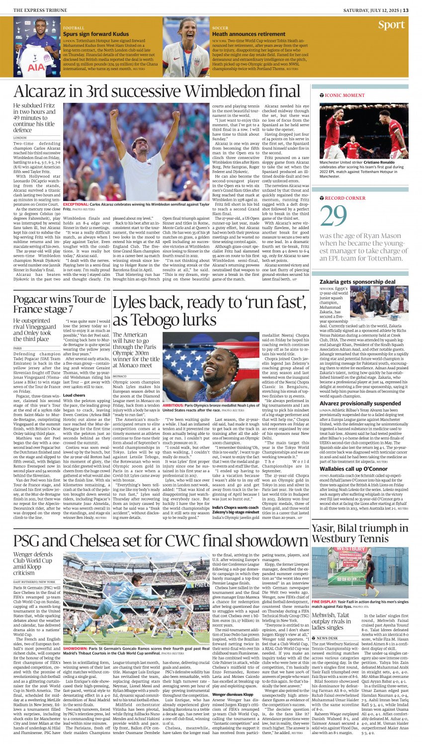 epaper image