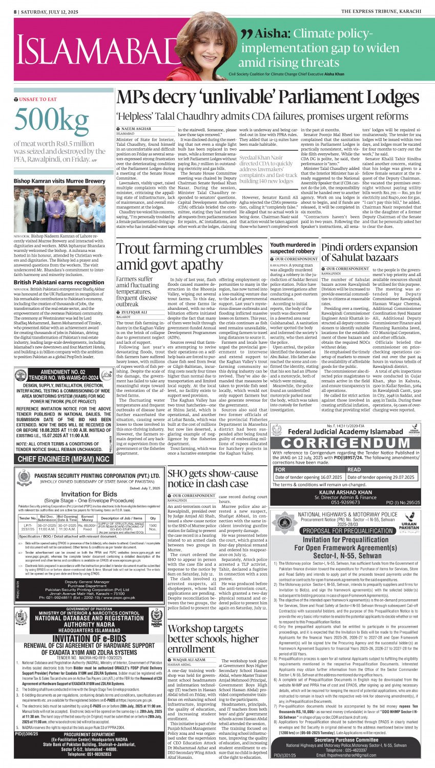 epaper image