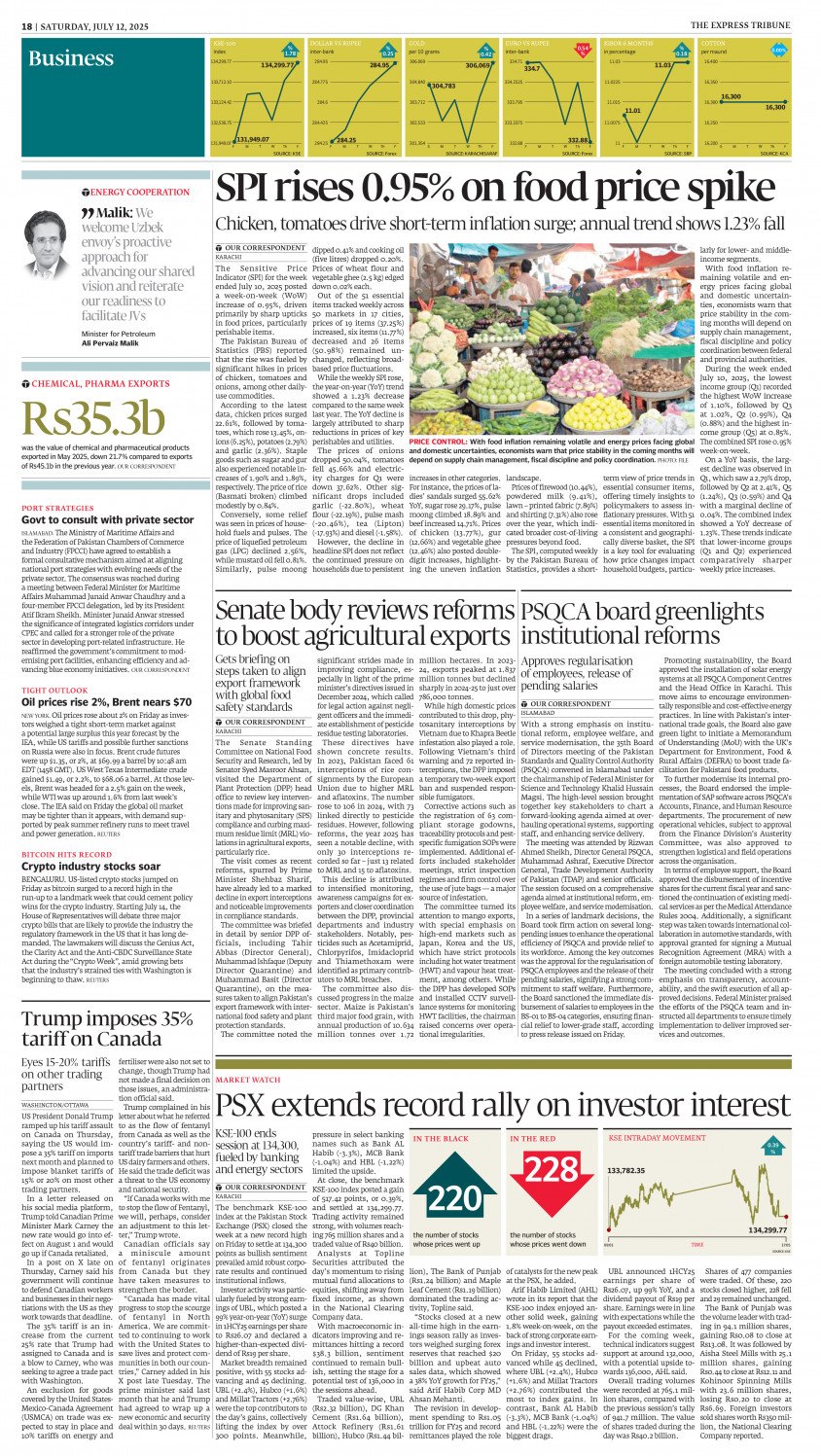 epaper image