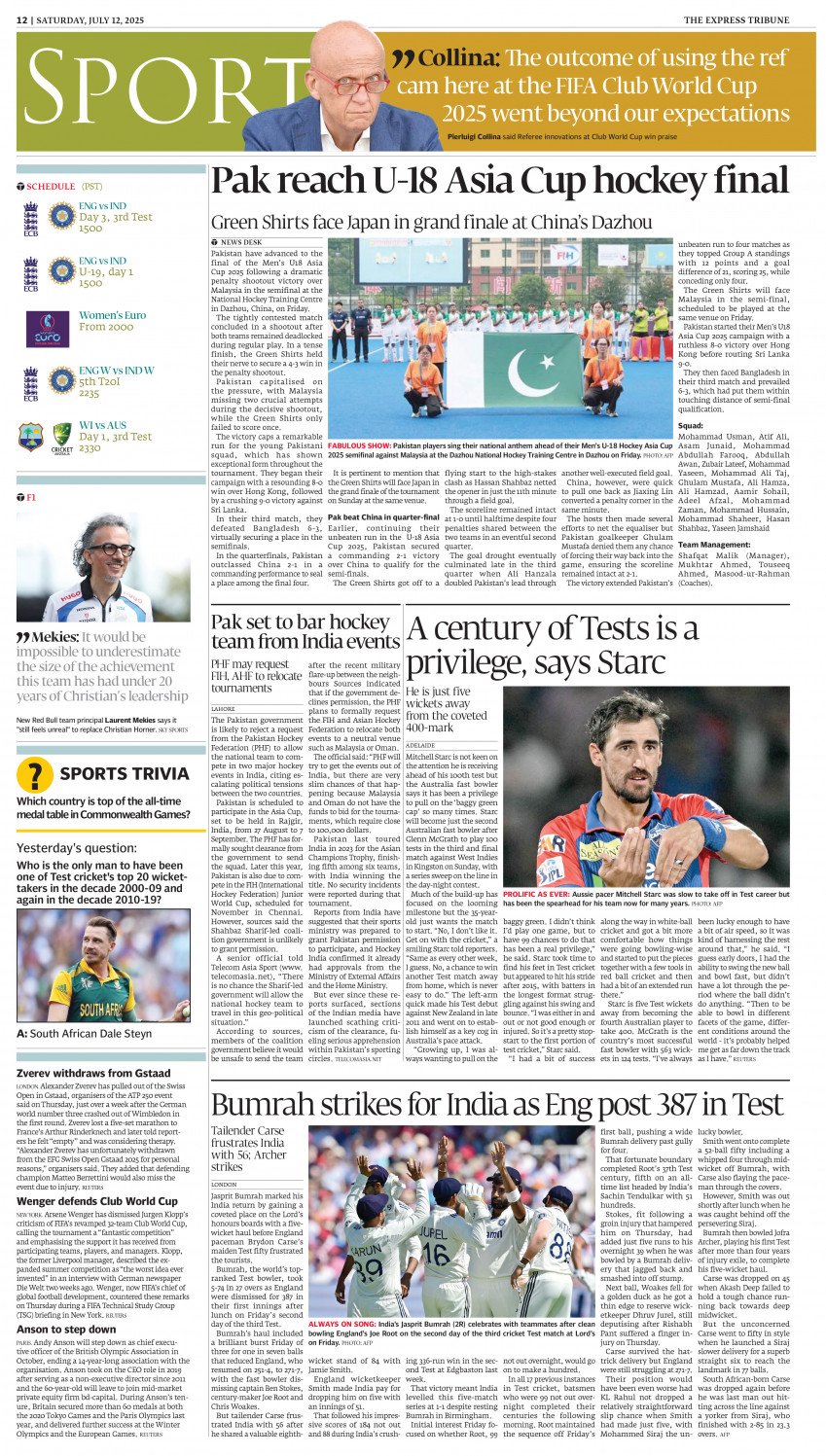 epaper image