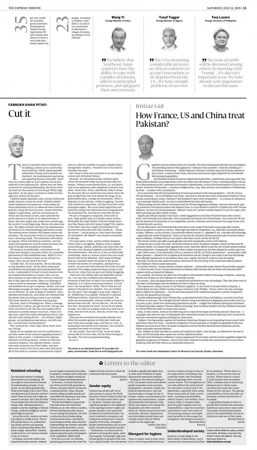 epaper image