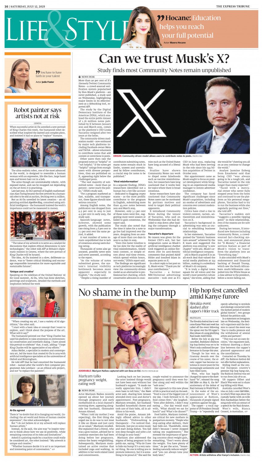 epaper image