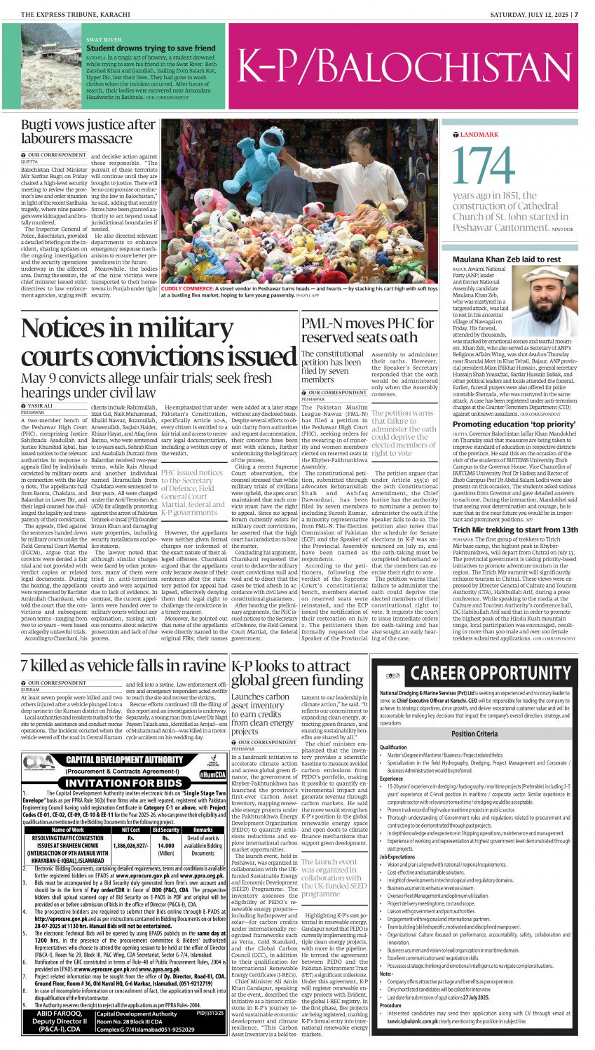 epaper image