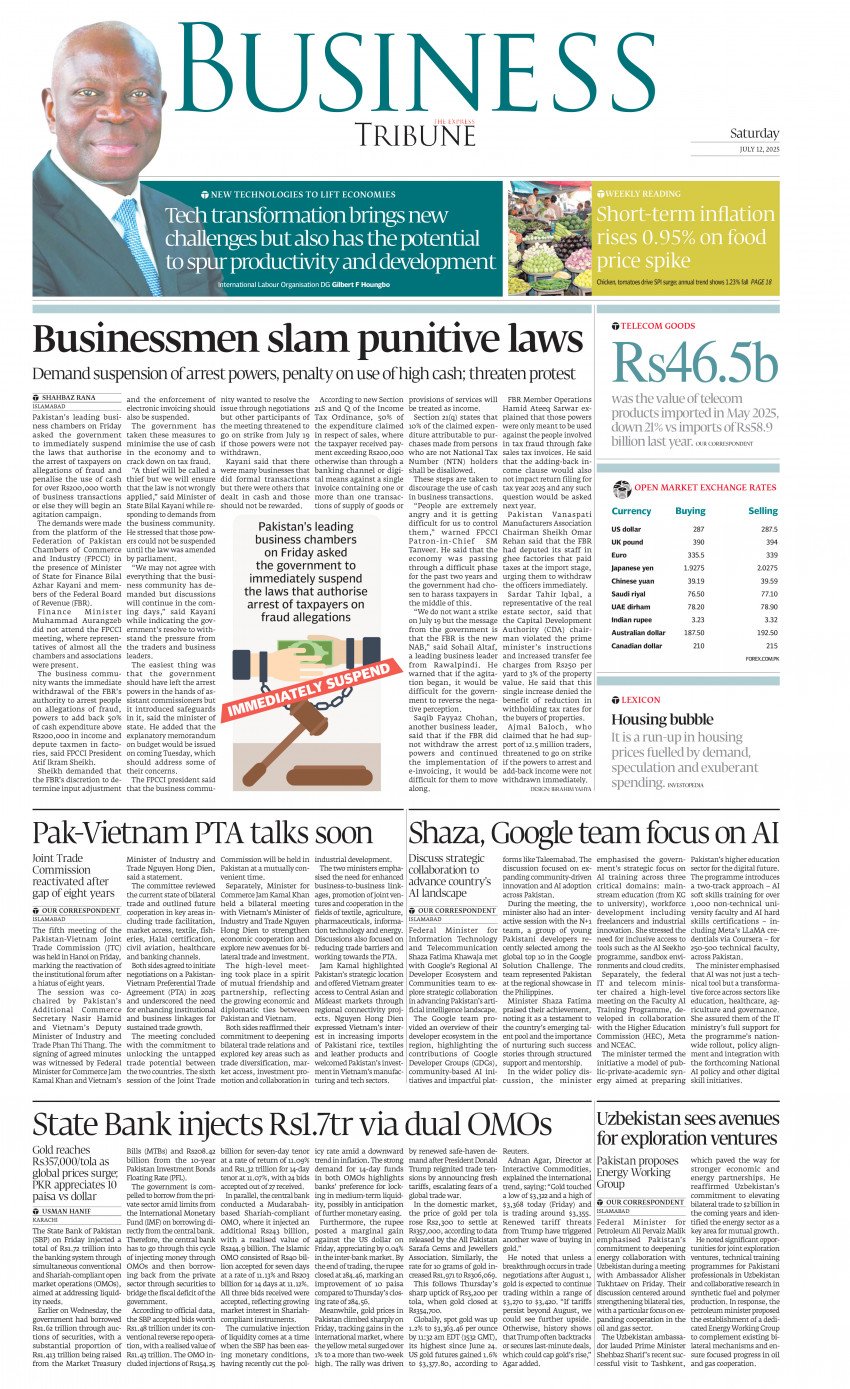 epaper image
