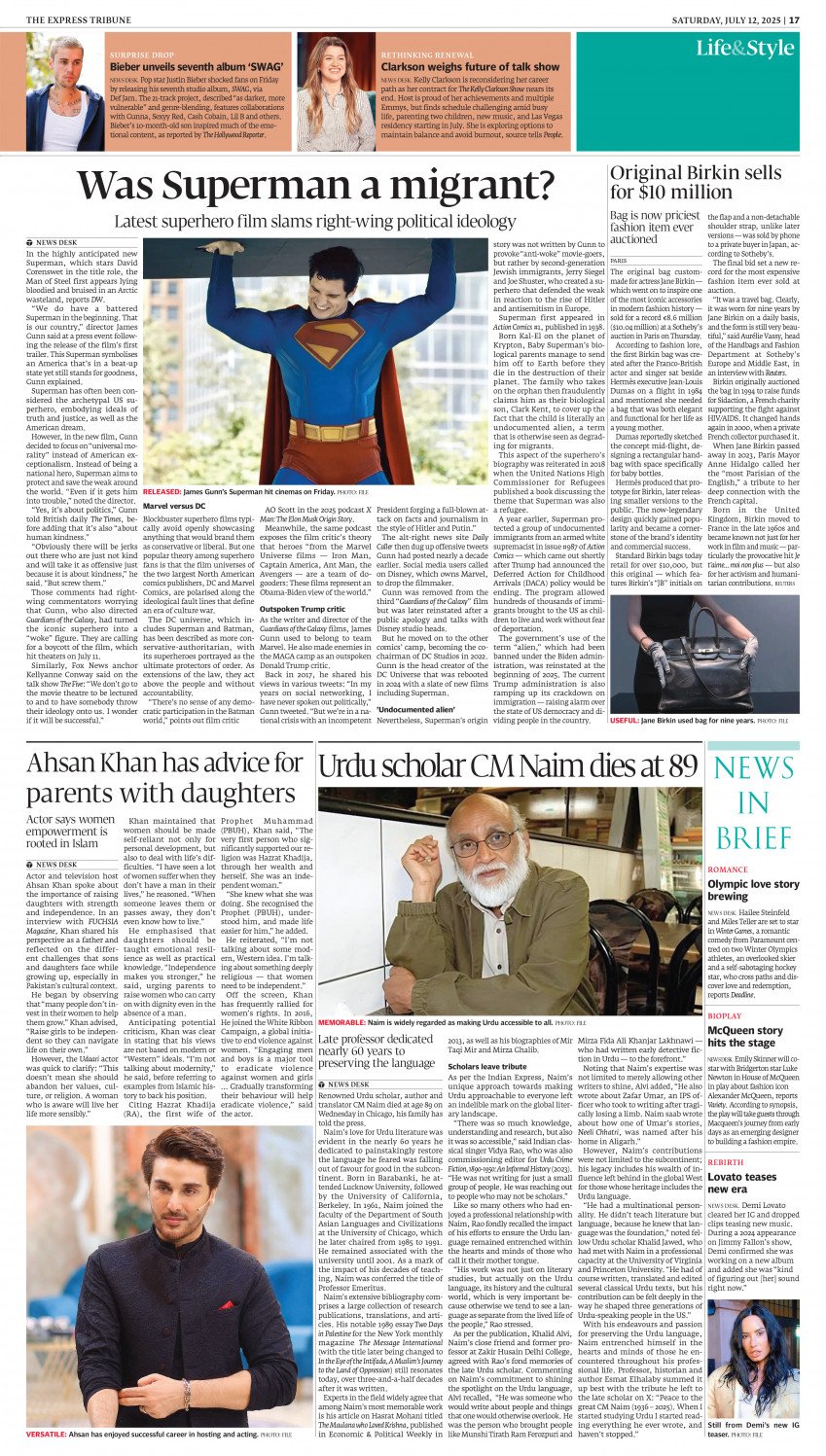 epaper image