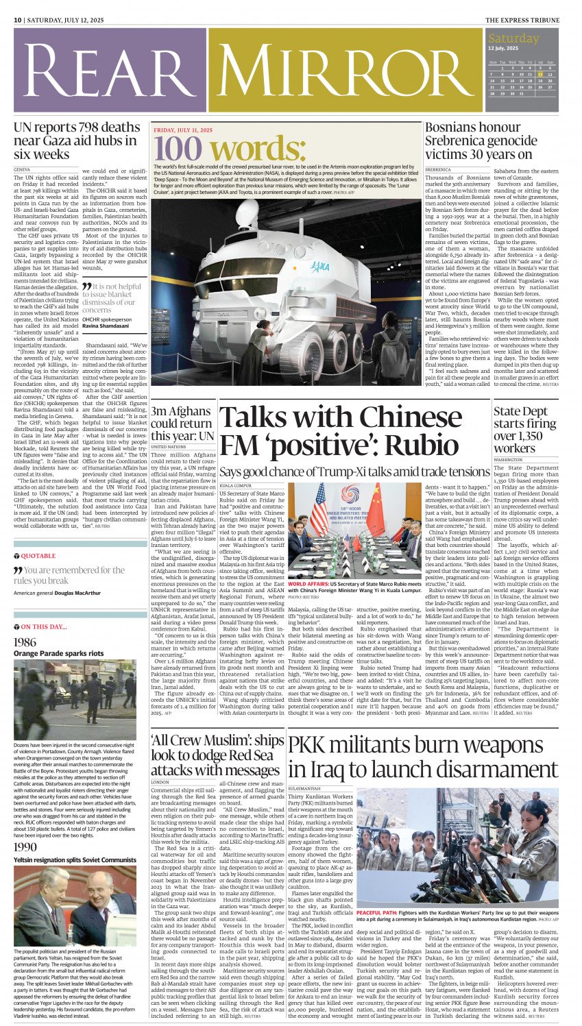 epaper image