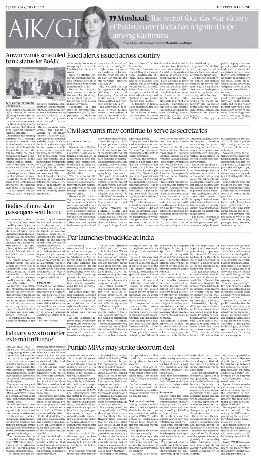 epaper image