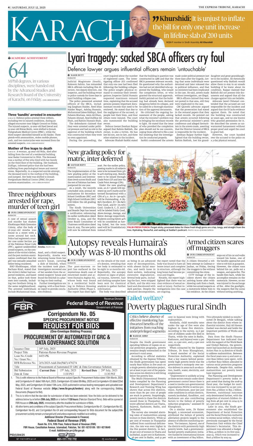 epaper image