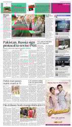 epaper image