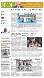 epaper image
