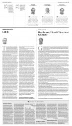 epaper image