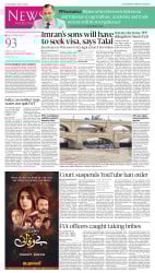 epaper image