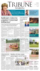 epaper image