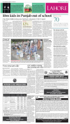 epaper image