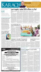 epaper image