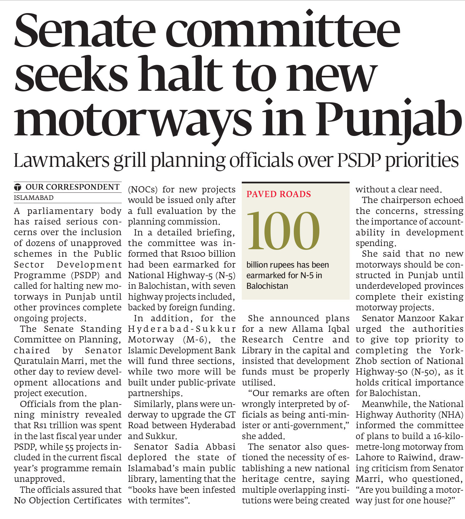 Express Tribune epaper