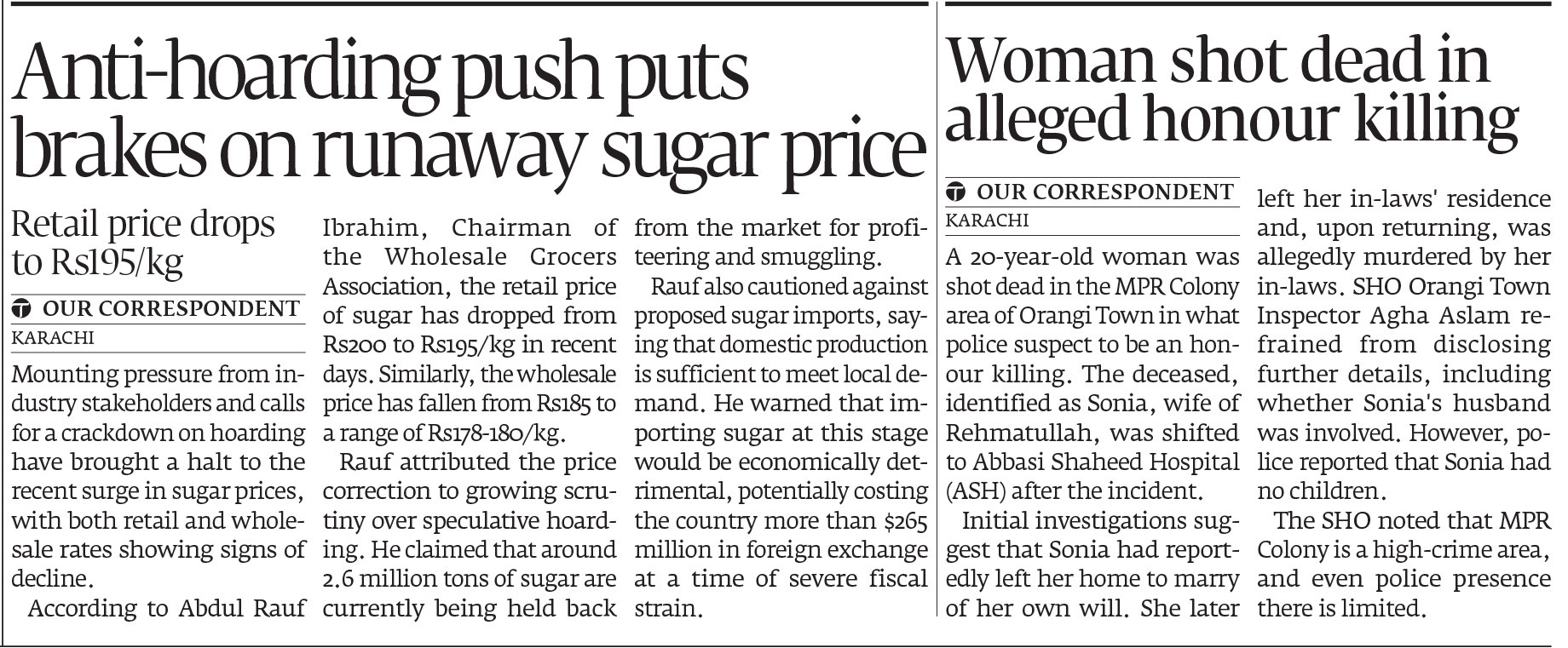 Express Tribune epaper