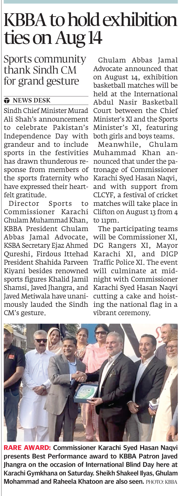 Express Tribune epaper