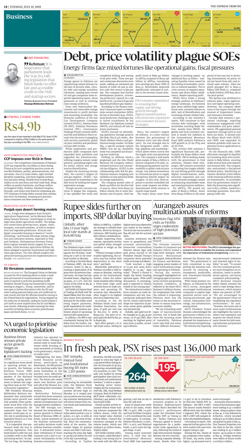 epaper image