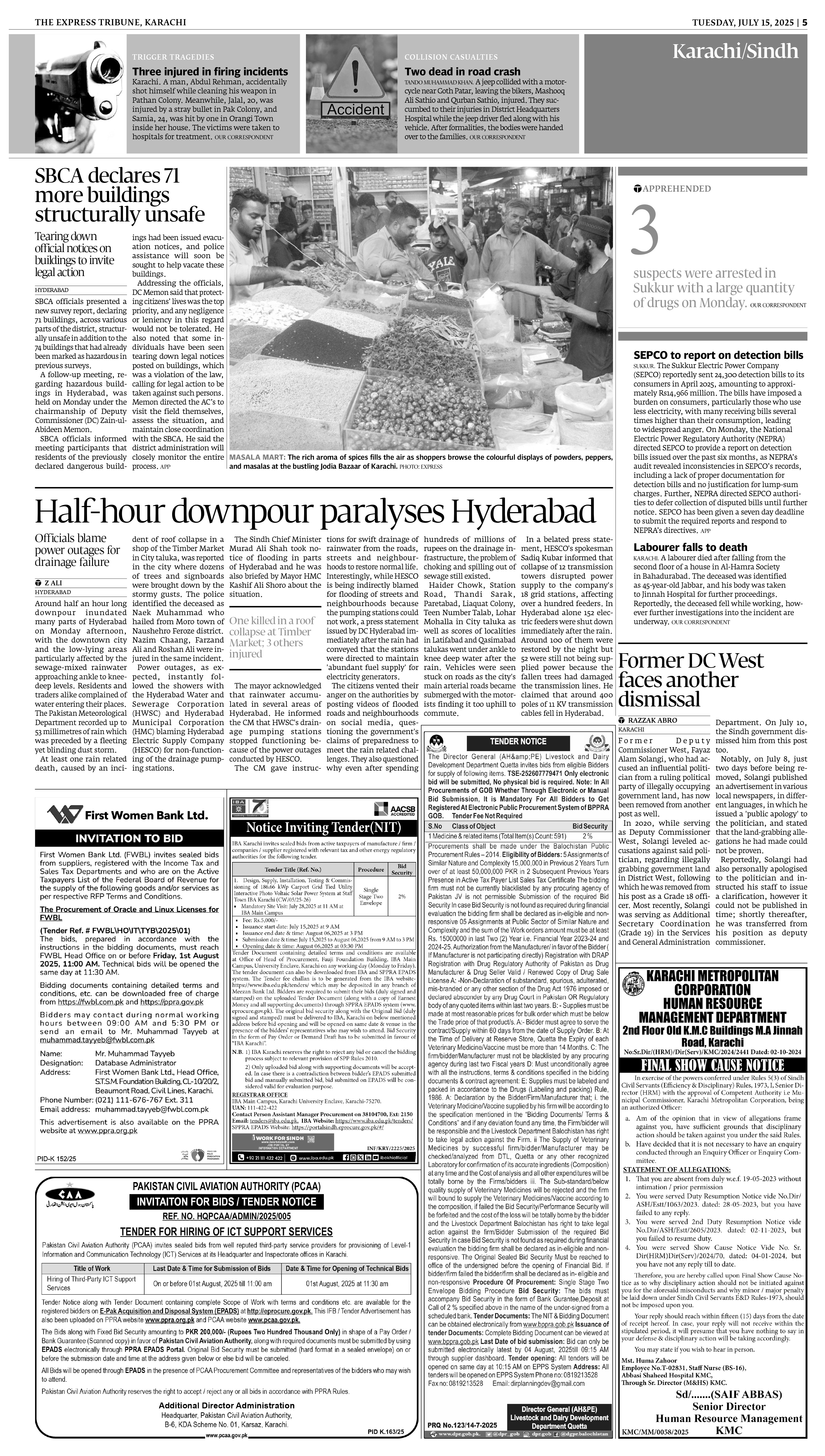 epaper image