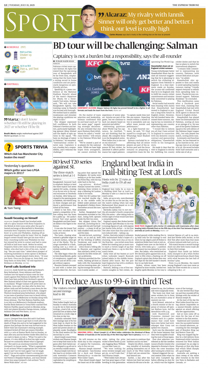 epaper image