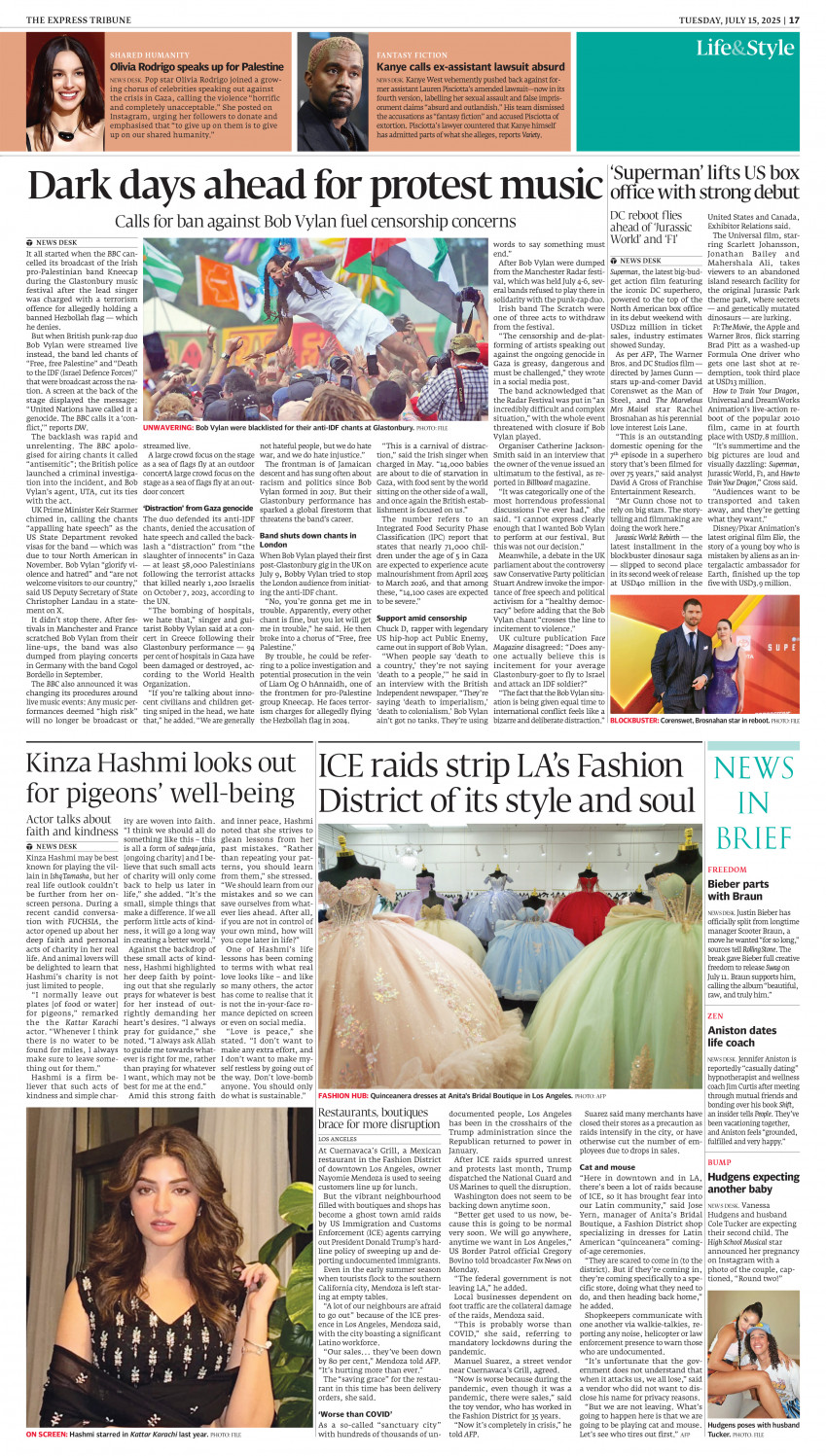 epaper image