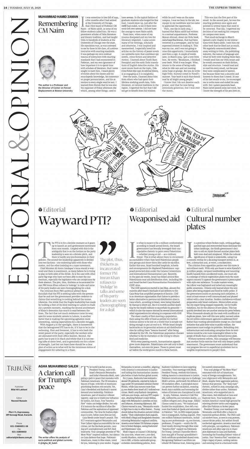 epaper image