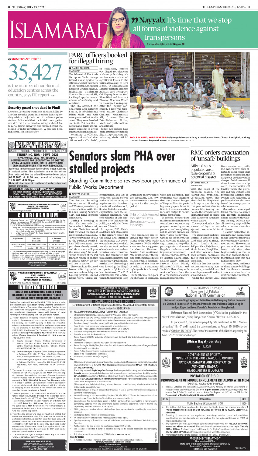 epaper image