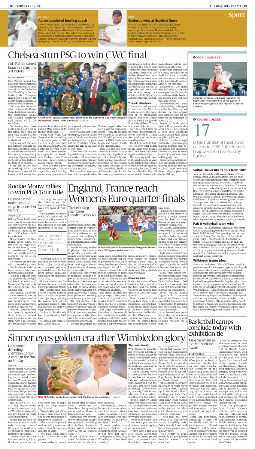 epaper image