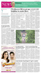 epaper image