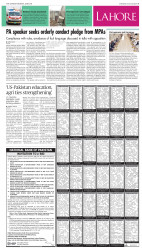 epaper image