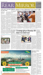 epaper image
