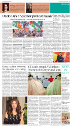 epaper image