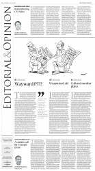 epaper image