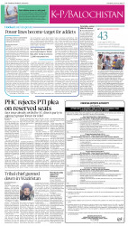 epaper image