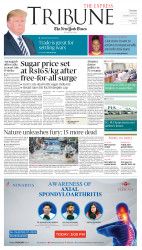 epaper image