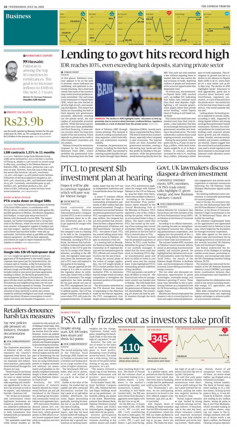 epaper image