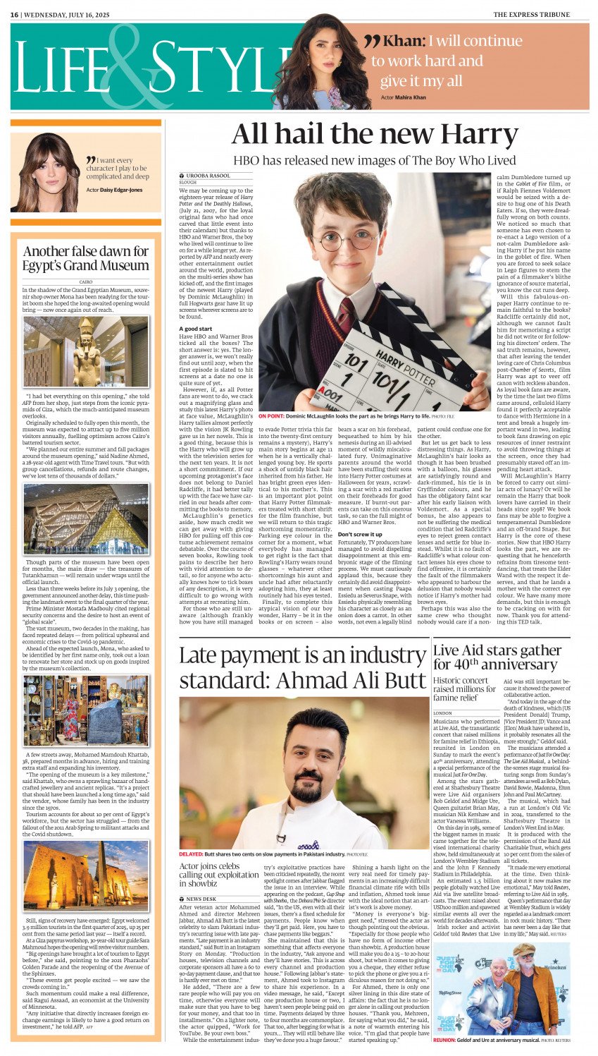 epaper image