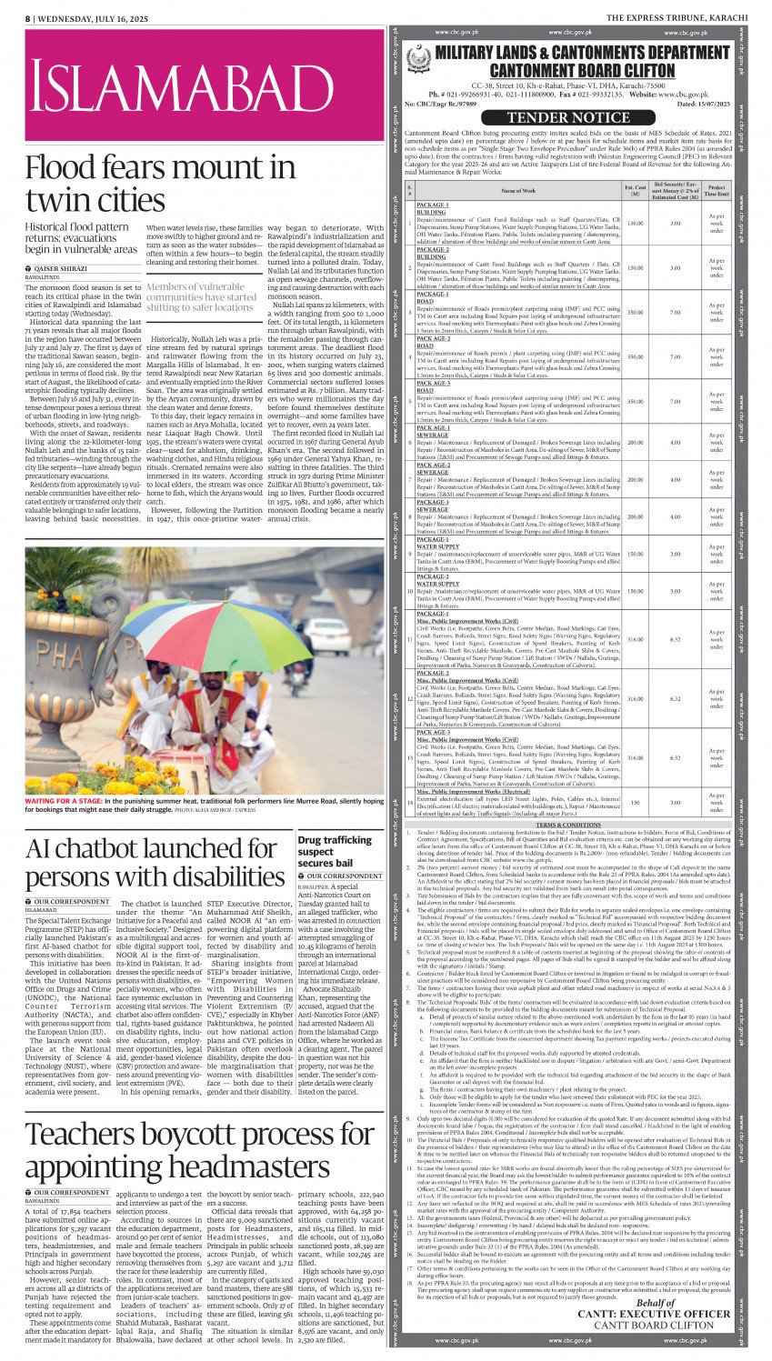 epaper image