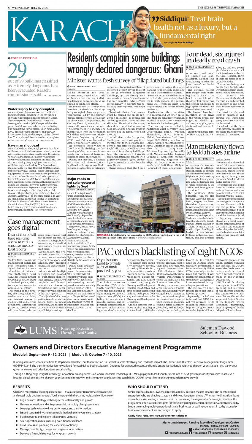 epaper image