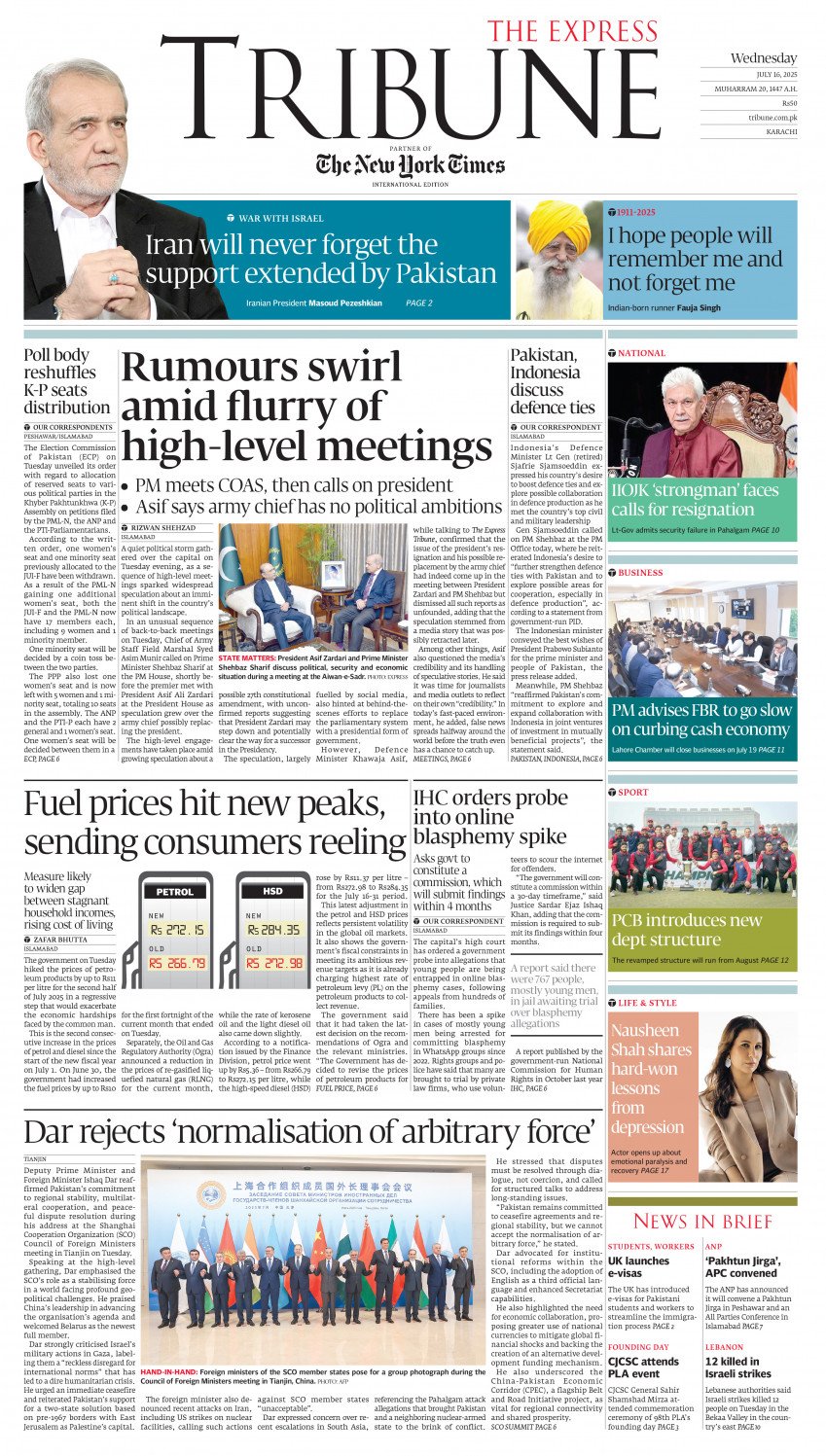 epaper image