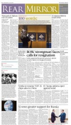 epaper image