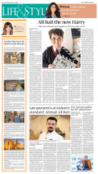 epaper image