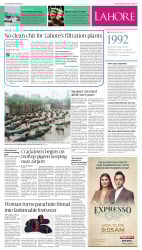 epaper image