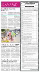 epaper image