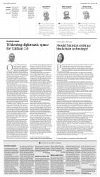 epaper image