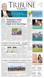 epaper image