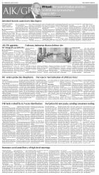 epaper image