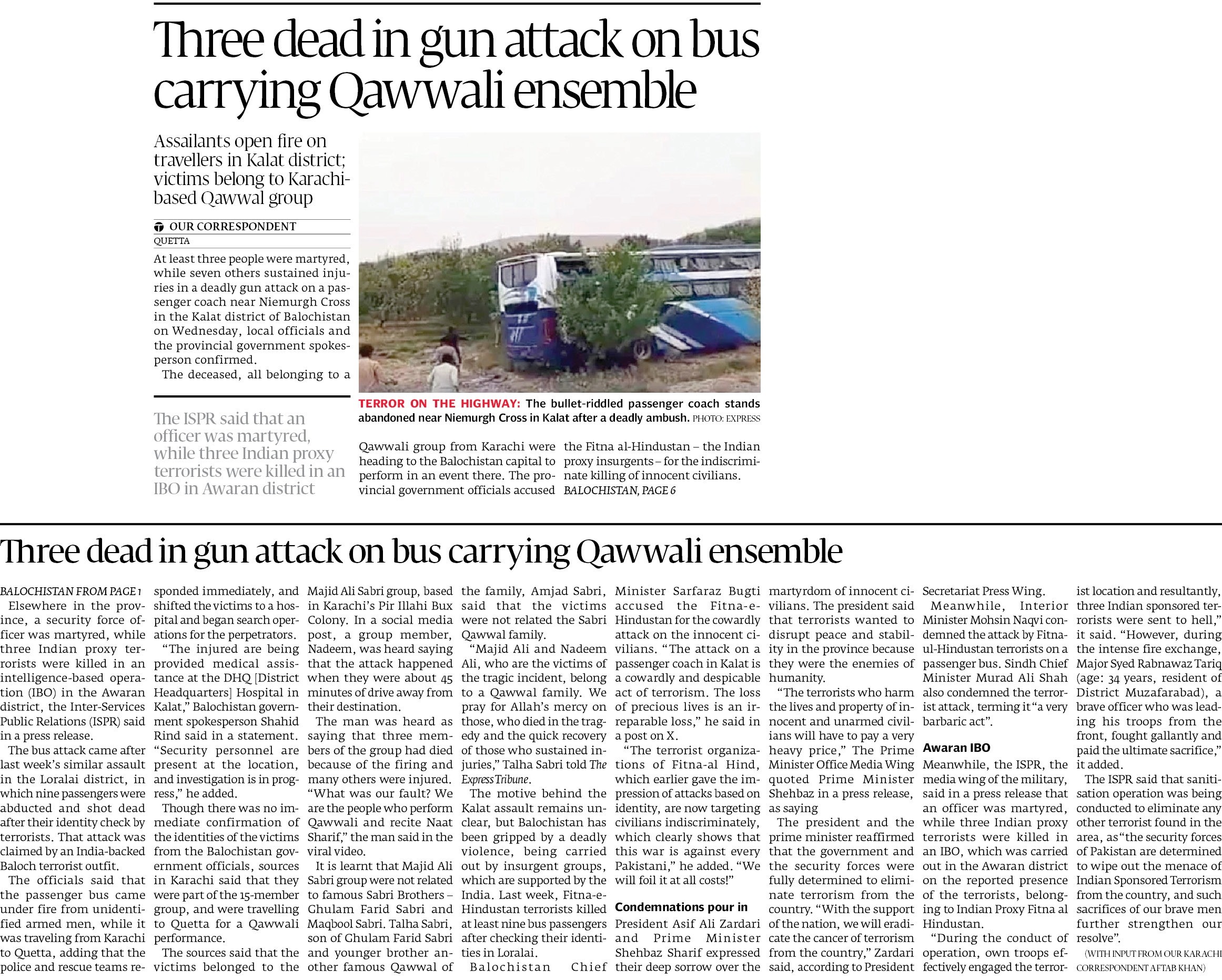 Express Tribune epaper